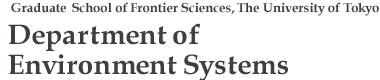 Department of Environment Systems
